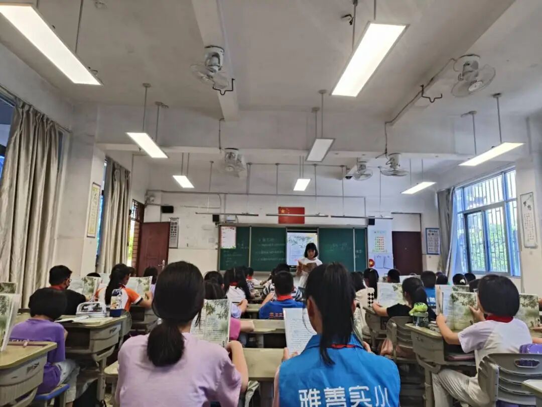1B3EB