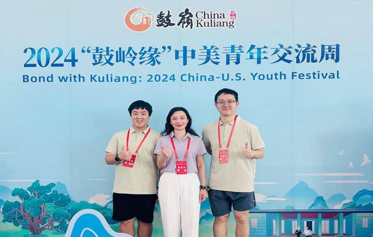 微信图片_20260701214605_32_3