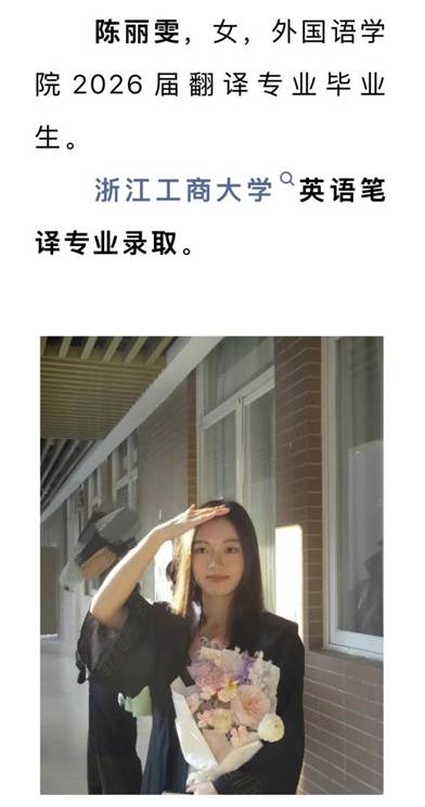 考研3