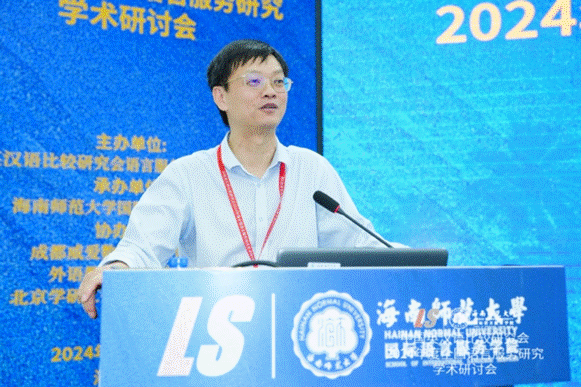 司显柱