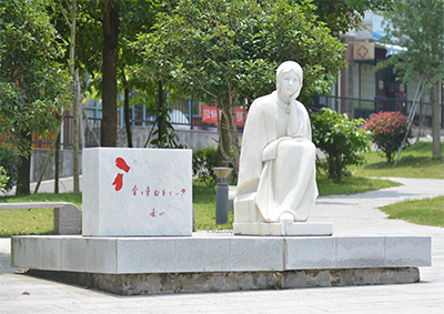 足球365直播网获批5项福建省统计局科研项目