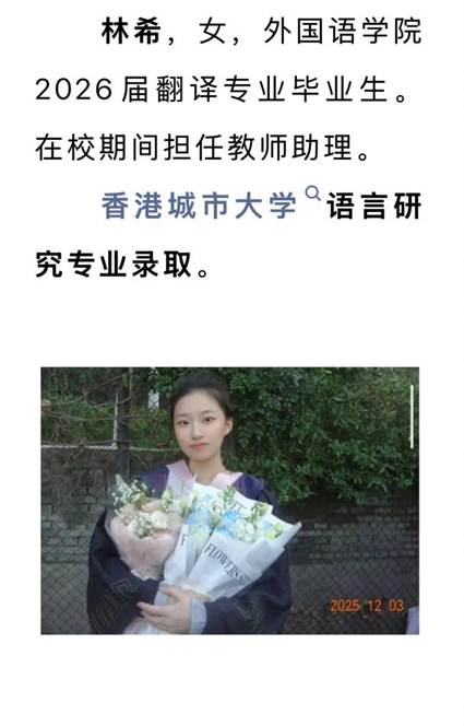 考研1