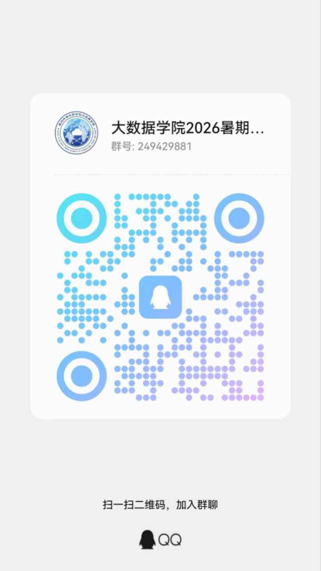 4A839