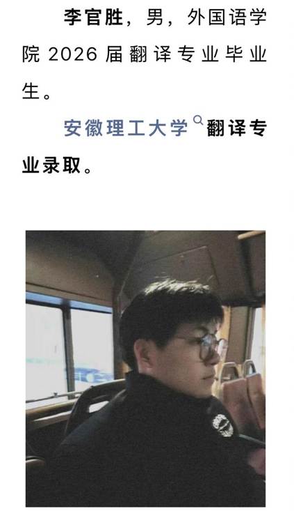 考研5