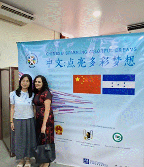 毕业生赴洪都拉斯孔子学院担任中文教师