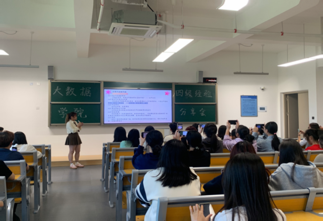 B2EC6