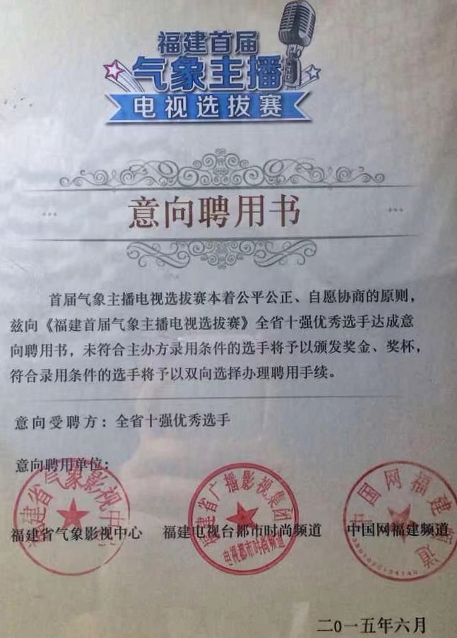 微信图片_20230902120721.jpg