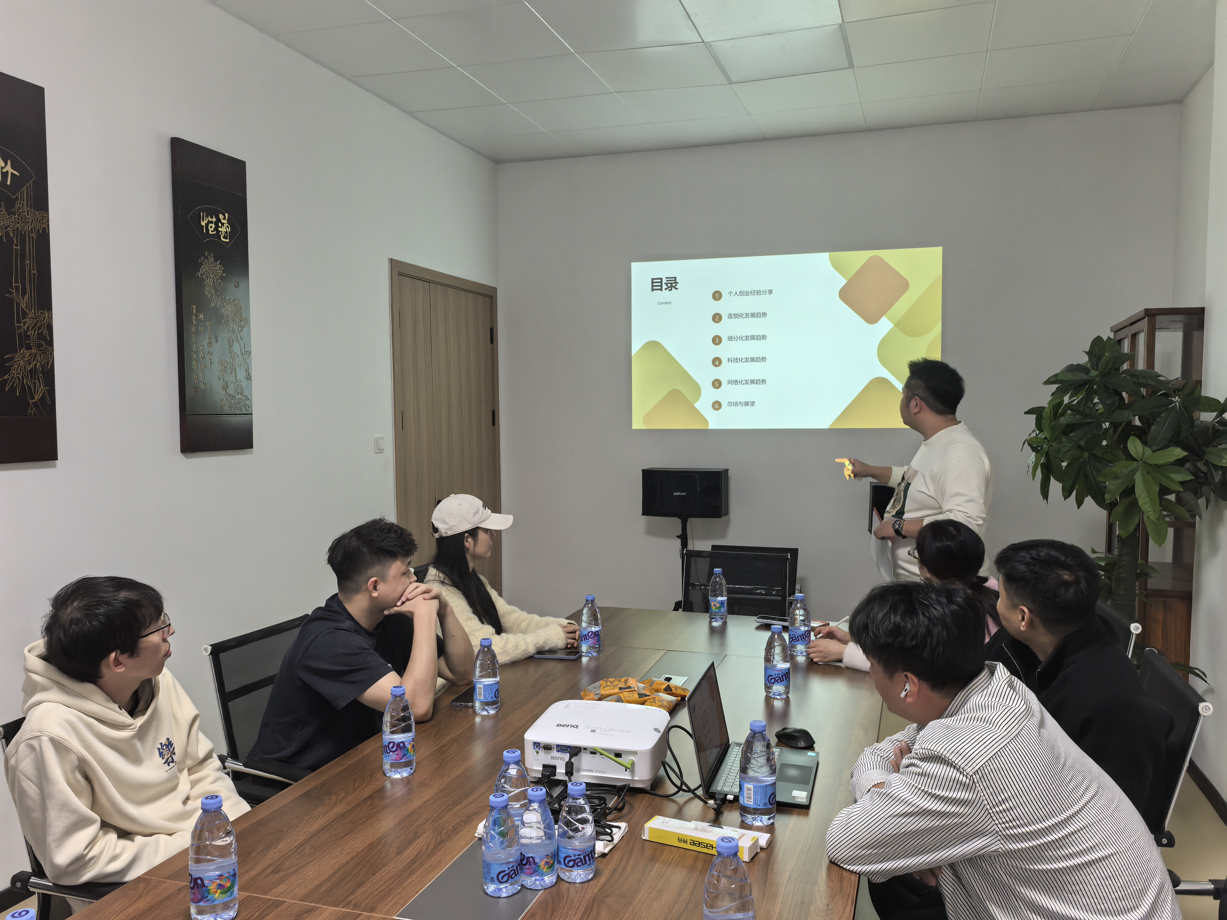 A96EC7